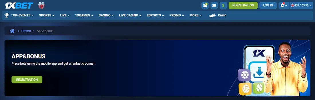 1xBet Mobile App Bonuses Screenshot